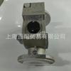 Válvula Solenoide Quemador Riello Dmv-D5065/11 Grupo Válvula Eco Dmv-Dle5065/11 Eco Accesorios