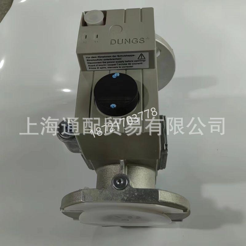 DMV5065电磁阀11
