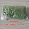 Musgo Artificial Criativo Caixa Cega de Seda Caixa de Exibição Grama Decorativa Planta Parede Vaso Pavimentação Musgo Falso Grama de Micro Paisagem