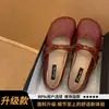 Zapatos elegantes sin cordones para faldas, zapatos versátiles de punta para mujer, estilo popular de celebridad de internet 2026, súper chic y de nicho