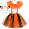 Comercio exterior ropa infantil caricatura gato naranja niña malla falda abullonada transfronterizo niños fiesta de Halloween ropa de actuación