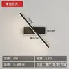 Lámpara de noche creativa minimalista moderna nórdica para dormitorio Lámpara de pared giratoria creativa de personalidad