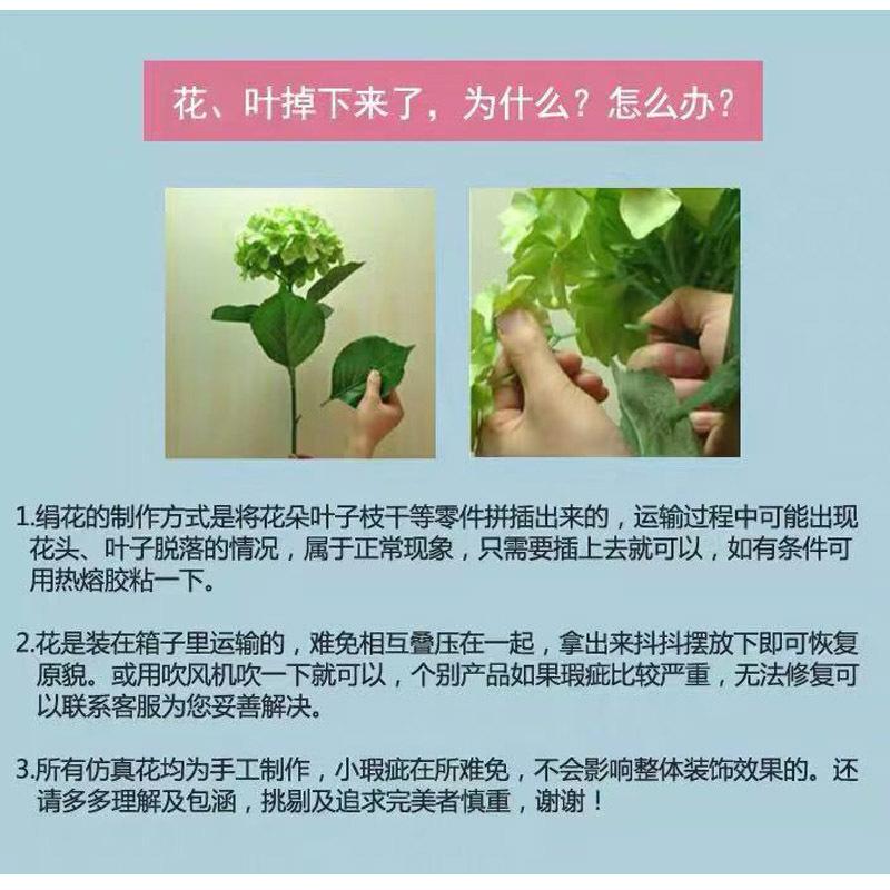 花的卡片800-2