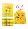 Saco de lixo médico GB Spot engrossado Pingkou Hospital Medical Bag Handling Hazards Drawstring Yellow Garbage Bag