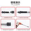 Llave Eléctrica Extendida Broca Barra de Soporte para Carpintería Broca Barra de Extensión Plantilla Taladro Extensión de Broca para Llave Eléctrica Barra de Extensión