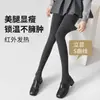 Leggings Aohuan Serie Gris Piernas de Cómic de un Segundo Otoño e Invierno Algodón Raya Vertical Ligera Compresión Adelgazante Térmicos Forrados de Felpa