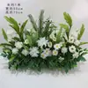 Arreglos Florales de Boda Estilo Bosque, Macetas Colgantes, Flores de Seda, Decoraciones de Pasillo, Decoraciones para la Ceremonia de Entrega del Coche de Boda, Escaparates, Plantas Verdes