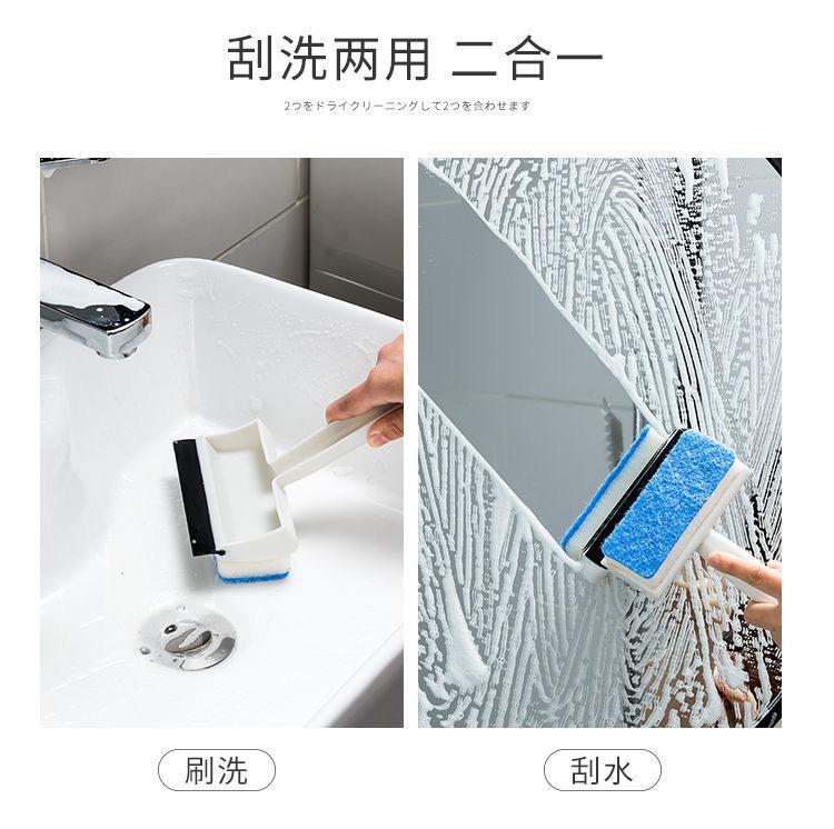 复制_日本厨房清洁刷卫生间家用洗锅刷双面玻璃擦.jpg