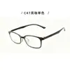 Armazón de Gafas Ultraligero Estilo Coreano Tr90 para Miopía, Armazón de Gafas Simple Transparente Liso Pequeño Danyang Wholesale 6833