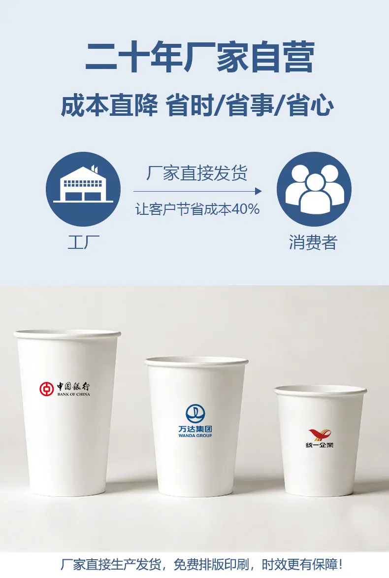 详情页_09