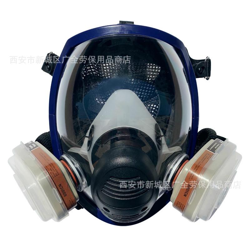 普达球形双盒面具1.JPG