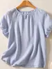 La nueva camiseta de pulóver estilo dopamina de este verano es una prenda versátil, de corte holgado y manga corta, hecha de algodón y lino, no elástica, para mujer.