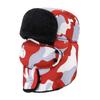 Sombrero para Hombre Invierno Estilo Coreano Exterior Cálido Algodón Sombrero Noreste Engrosado Protección para las Orejas Sombrero Lei Feng para Mujer Invierno Ciclismo Cortavientos