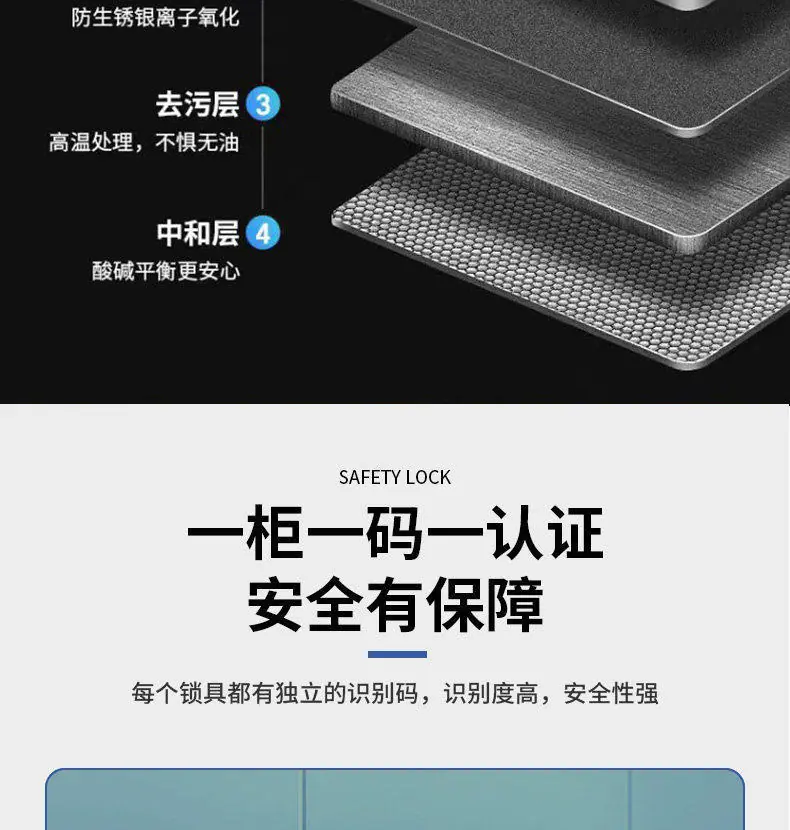 详情图_06.jpg