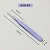 Pinças Fofas Feitas à Mão para Bullet Journal, Ferramentas para Adesivos, Bullet Journal, Guka, Clips Pequenos Pontiagudos para Suculentas DIY