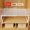 Estante Retráctil para Armario, Artefacto para Organizar Capas, Gabinete para Ropa, Utilización del Espacio Interior, Gabinete de Cocina, Divisor Extraíble, Zapatero