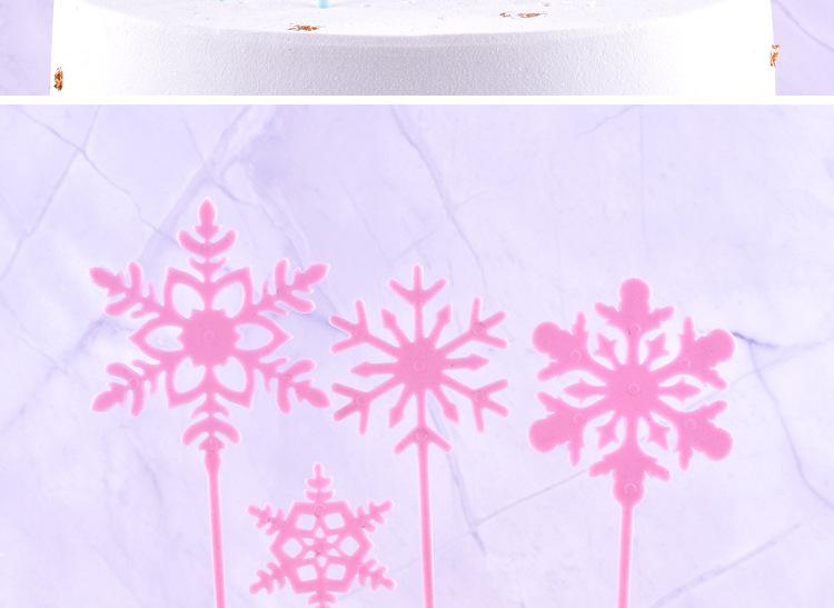 雪花_04.jpg