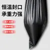 Bolsas de Basura Planas Negras Grandes, Bolsas de Plástico Espesadas para Saneamiento de Propiedades Comerciales, Bolsas de Basura Desechables para Cocinas de Hotel