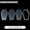 Pegamento de Cristal Flujo Cáñamo Arena Movediza Soporte Tablero Acrílico Ladrillo de Arena Movediza Molde Paquete de Materiales Caseros DIY Accesorios Herramientas