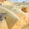 2026 Nuevo Juego de Cama de Cuatro Piezas con Funda Nórdica de Felpa de Leche, Sábana Plana y Sábana Ajustable con Ribete Jacquard Cómodo y Amigable con la Piel