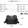 Tendencia Transfronteriza 2026 Bolsos Nuevos de Primavera para Mujer de Nicho Bolso de Mano de Gran Capacidad Bolso Cruzado Versátil Bolso de Hombro para Viajes