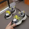 Otoño 2026 Zapatos de Calle de Moda para Niños Estilo Coreano Ligeros Zapatos Casuales para Niños Zapatos Deportivos Versátiles para Niños Zapatos Individuales