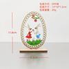 Adornos de escritorio de conejito de Pascua de madera transfronterizo, artesanías, decoración de ambiente festivo, conejito de Pascua