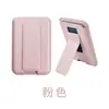 Soporte magnético oficial en forma de T para tarjetas, tarjetero y soporte magnético MagSafe para teléfono para uso en escritorio