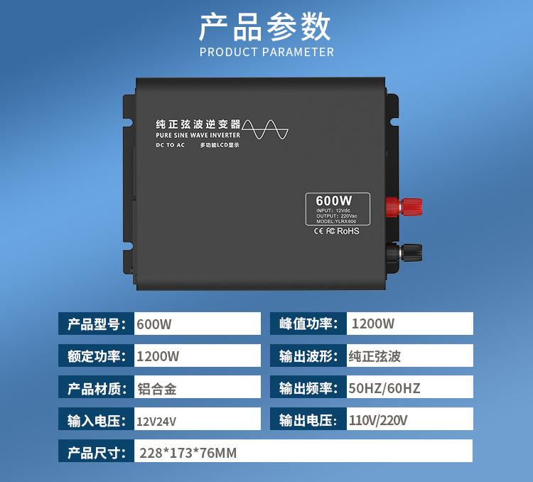 详情图_02.jpg