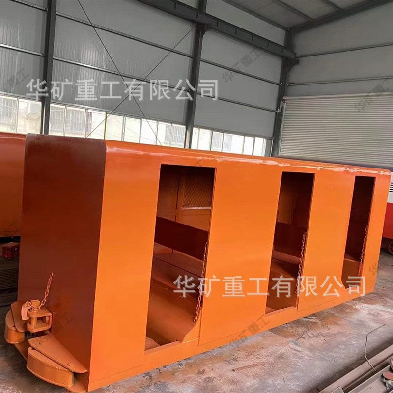 微信图片_20220210084125