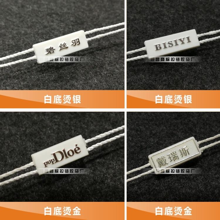 吊粒定做A
