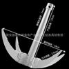 Ancla Plegable de Cuatro Dientes, Cuchillo Ancla para Maleza Acuática, Cuchillo Ancla de Pesca, Cuchillo Ancla Plegable de Cuatro Dientes Portátil de Acero Inoxidable