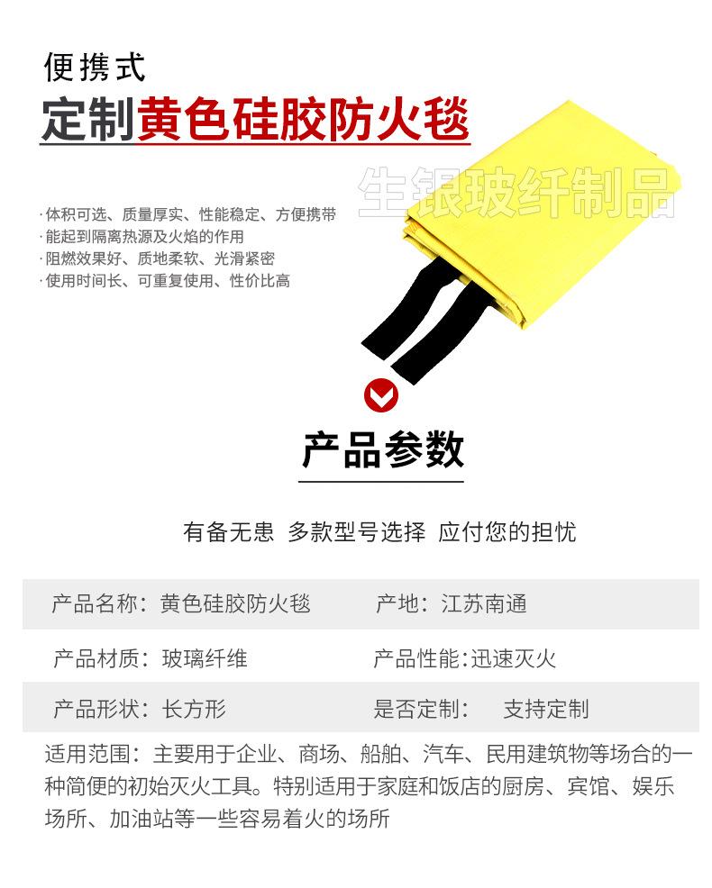 详情1_03