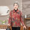 Abrigo fino de primavera y otoño de la abuela, camisa de manga larga para madres de mediana edad y ancianas, camisa de otoño para señoras mayores, ropa para ancianos