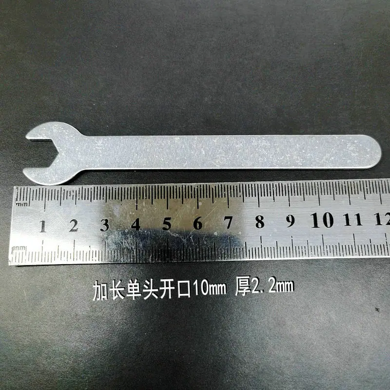 加厚单头扳手10.jpg
