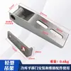 Roda-guia superior de tamanho médio para câmara fria, polia para porta de correr, rolete para trilho guia superior de porta de correr, acessórios para porta de câmara fria, roda de suspensão de fixação