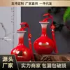 Garrafa de Vinho de Cerâmica Jingdezhen 0,5kg Criativa para Casamento Doméstico Garrafa de Vinho Selada Jarra de Vinho Decorativa 500ml Conjunto de Vinho de Alta Gama