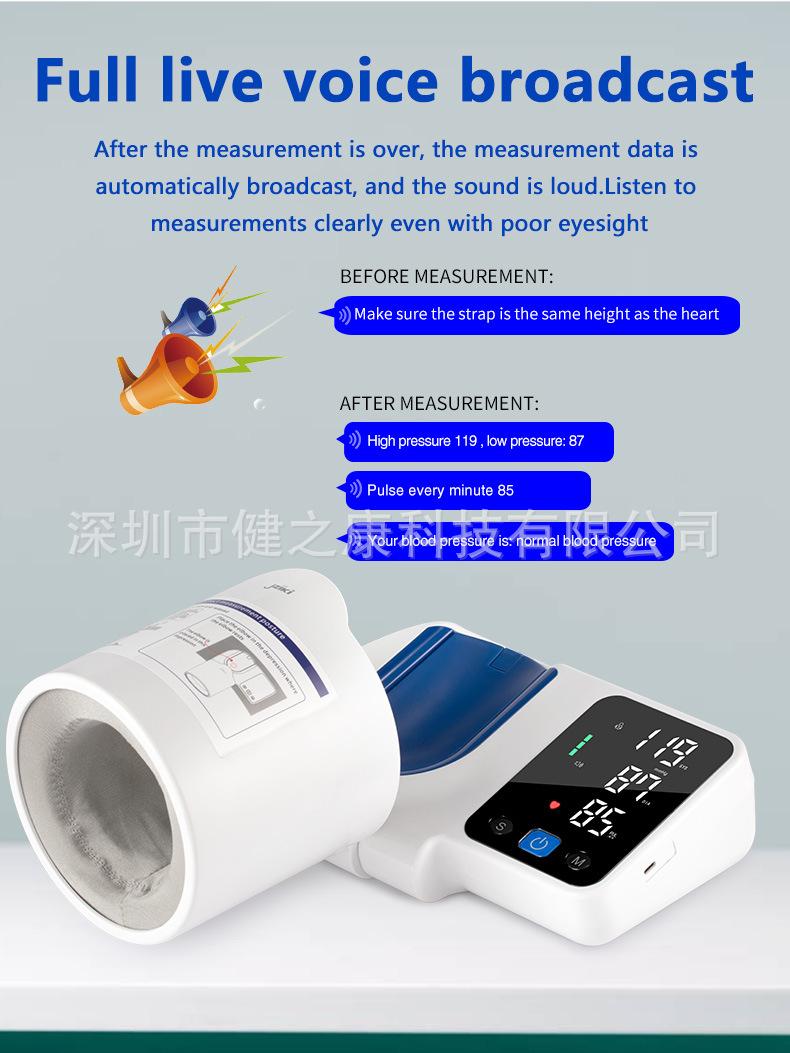 ZK-B886英文详情_04