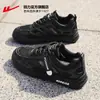 Sandalias de Tira Retráctil, Zapatos Blancos para Hombre, Nuevos Zapatos de Malla Transpirable Verano 2026, Zapatos de Senderismo para Hombre, Tenis Casuales Zm