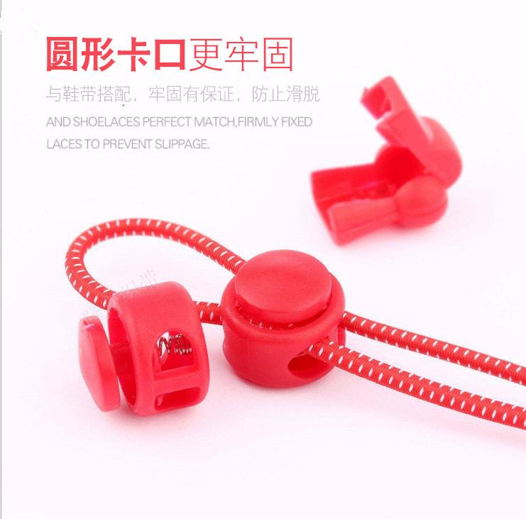 13758141651_1271989622