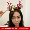 Faixa de cabelo com chifres de rena de simulação de Natal, departamento feminino Mori, performance ao vivo, shooting, tremolo com estúdio, faixa de cabelo pequena fresca de fada