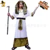 Gran Disfraz de Faraón Egipcio Masculino para Mascarada Disfraz de Actuación en Escenario Cosplay de Sacerdote Egipcio de Mascarada
