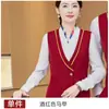 Uniforme de Aeromoça Terno Profissional Terno Feminino Outono e Inverno 2023 Formal Recepção de Hotel Etiqueta Recepção Boas-vindas Roupas de Trabalho