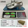 Nuevos zapatos de baile latino y de plaza, zapatos de baile de caña baja con suela blanda para mujer, zapatos de baile modernos de corte bajo, zapatos de actuación para adultos