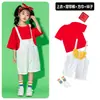 Traje de Shorts con Tirantes para Niños Color Graduación Ropa de Clase Estudiantes de Primaria Coro de Graduación Danza Equipo de Porristas