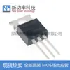 Diodo Rectificador Schottky Mbr20200Ct 20A 200V Enchufe Directo To-220 Original