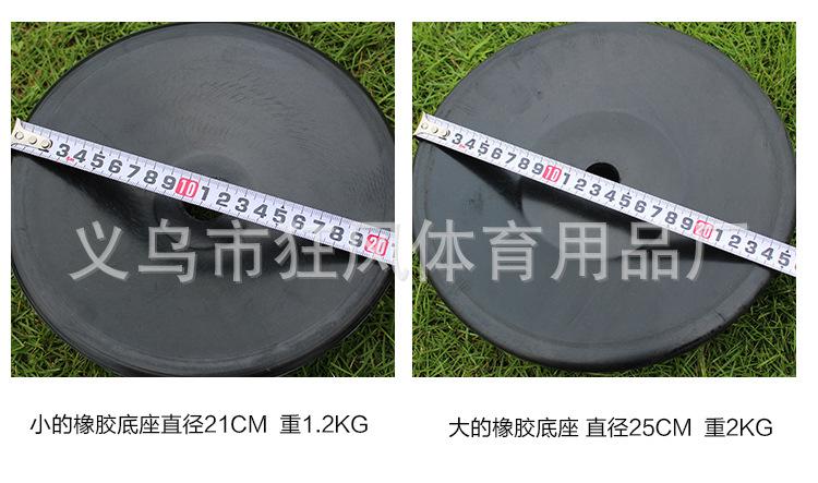 橡胶底座标志杆_12