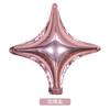 Balões de Folha de Alumínio Estrela de Quatro Pontas de 10 polegadas da Amazon para Casamento e Decoração de Quarto, Balões de Decoração de Festa Estrela de Quatro Pontas