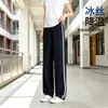 Pantalones de uniforme escolar, estilo fino de verano, seda helada, azul marino con dos rayas, pantalones deportivos de pierna recta para estudiantes de preparatoria, secundaria y primaria, unisex