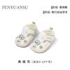 Sandalias Infantiles Baotou de Verano Nuevas, Zapatos para Niños, Suelas Suaves, 0-6-12 Meses, Zapatos para Niños Pequeños de un Año, Niñas